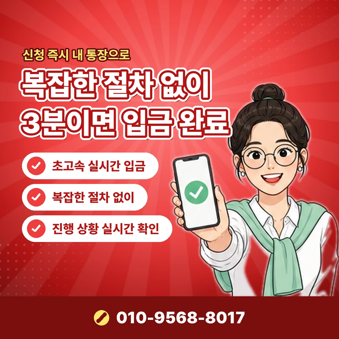 하나카드 발급조건 오케이티켓