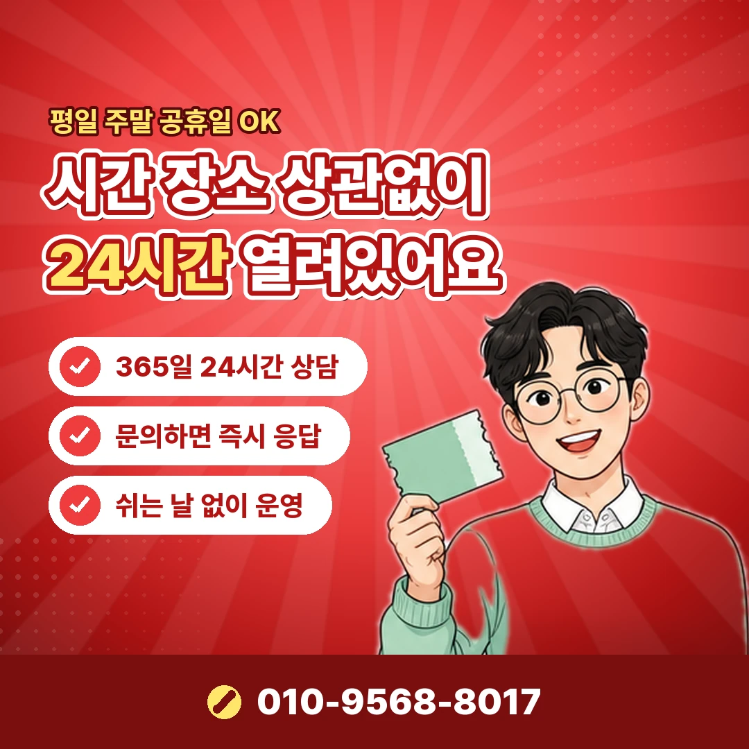 하나카드 한도상향 오케이티켓